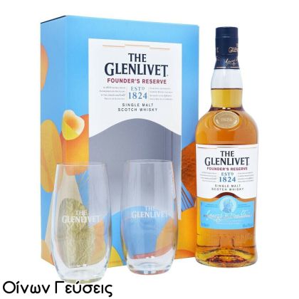 THE GLENLIVET FOUNDERS RESERVE WITH GLASSES 700 ml