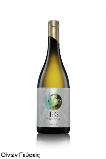 IRIS white blend (Chardonnay, Viognier and Sauvignon Blanc)